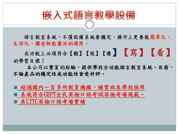 未命名-3-03.png