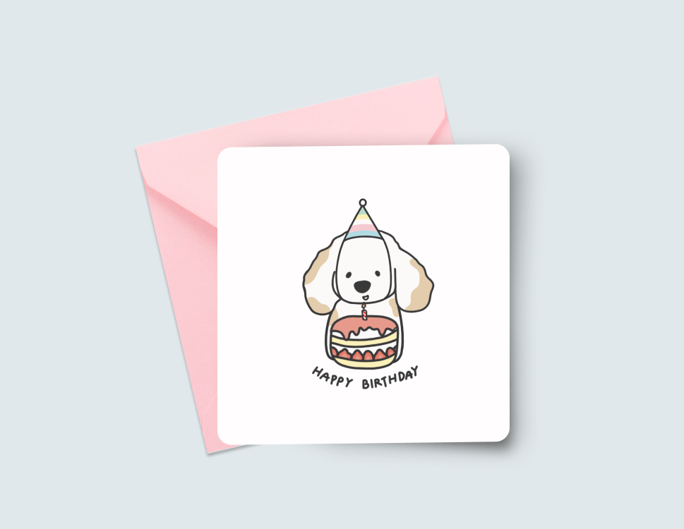 Ari Happy Birthday Card