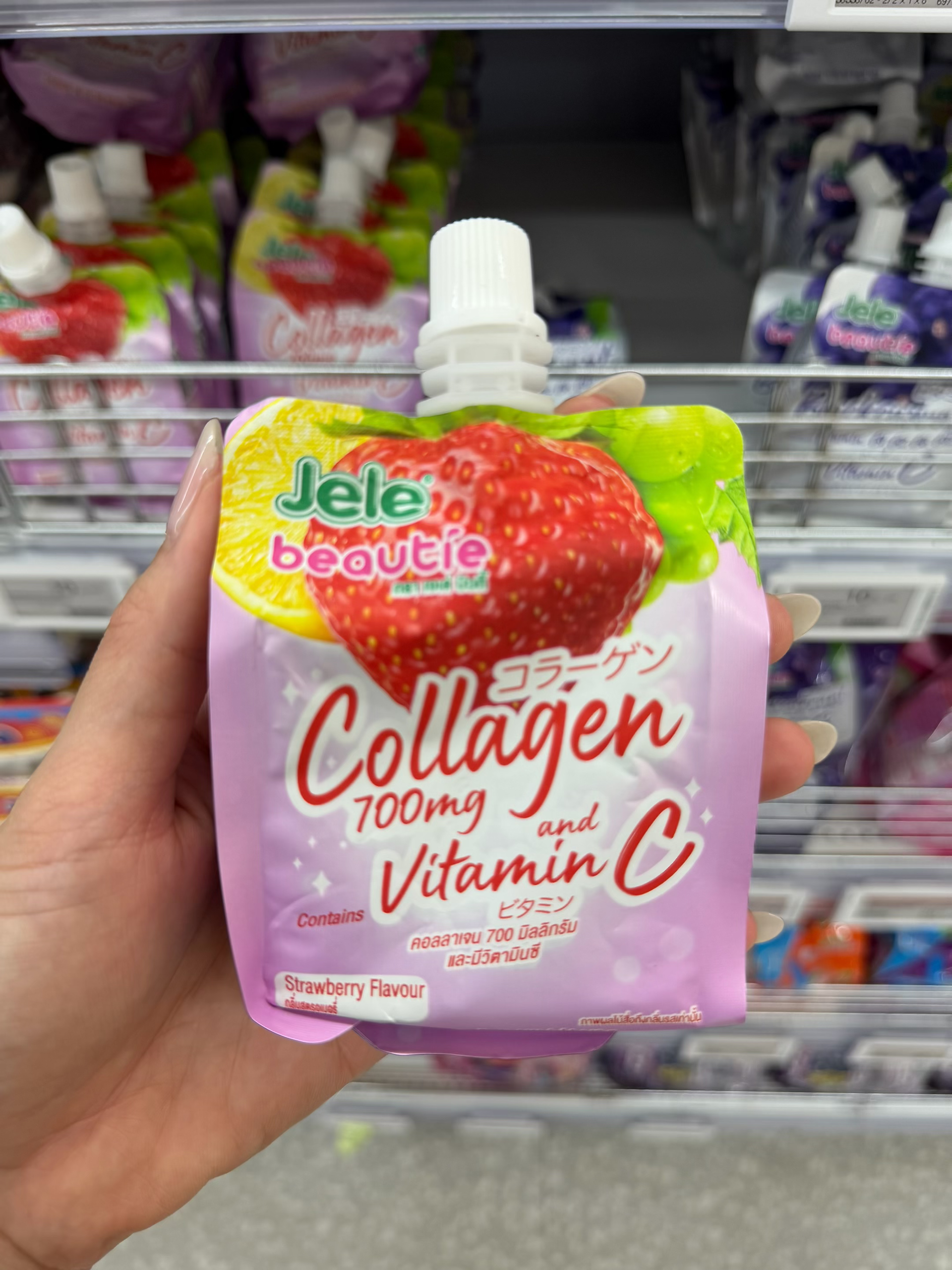 Jele Beautie Jelly Drinks