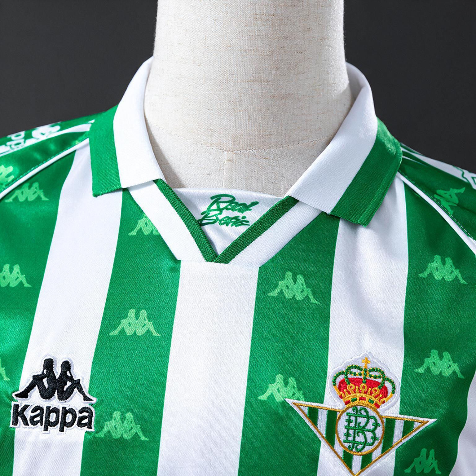 BETIS retro 96/97 - 1ª Eq.