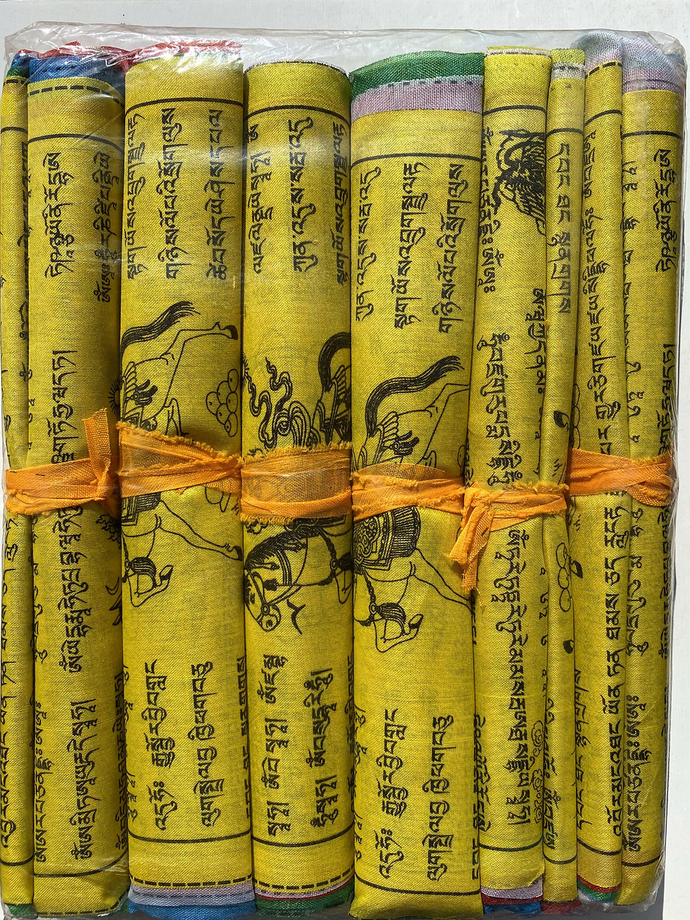 Thumbnail: Prayer Flags