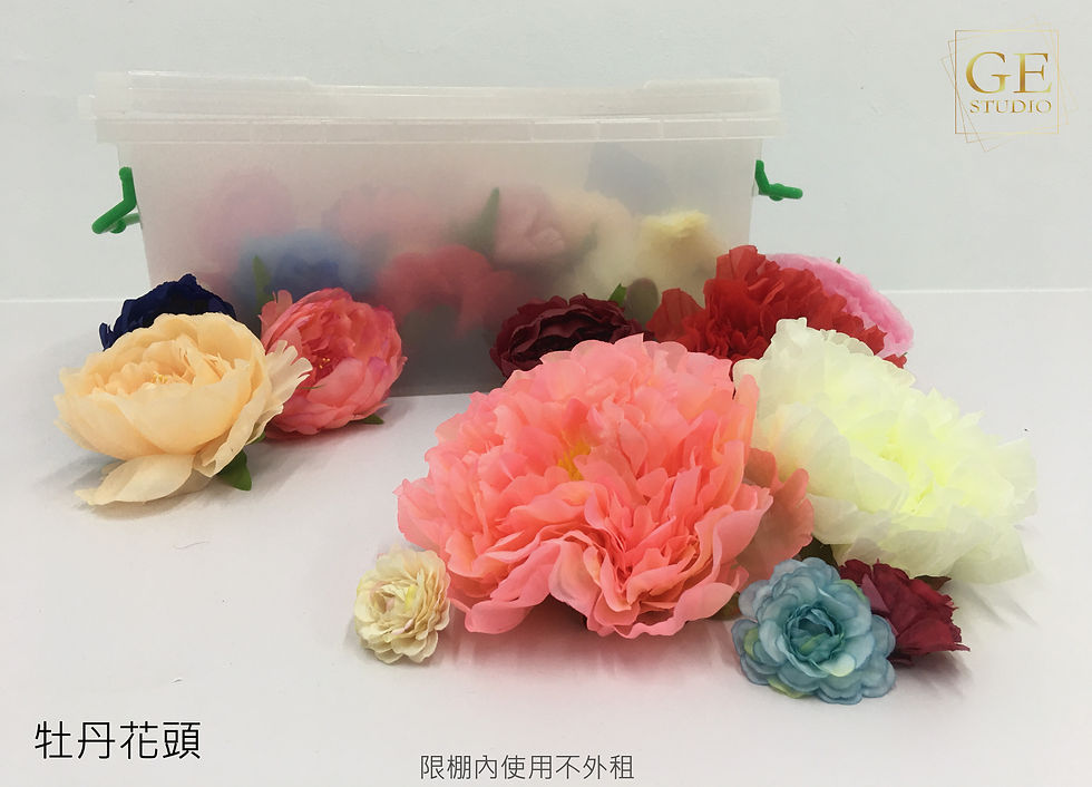 牡丹花頭.jpg