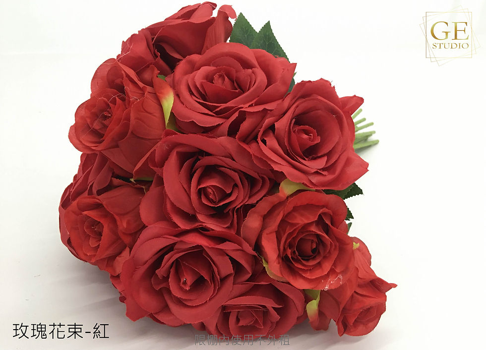 玫瑰花束-紅.jpg