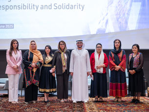 Abu Dhabi Roundtable | Dialogue on Women’s Rights in Afghanistan