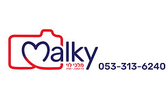 מלכי לוי.jpg