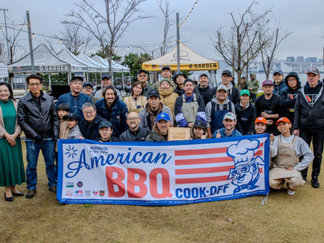 ［Report］第3回 American BBQ Cook-off @ 晴海ふ頭公園 2026