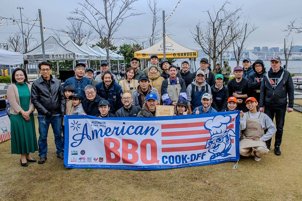 ［Report］第3回 American BBQ Cook-off @ 晴海ふ頭公園 2026