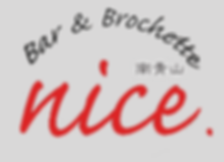 スクリーンショット 2019-12-24 18.30.22.png