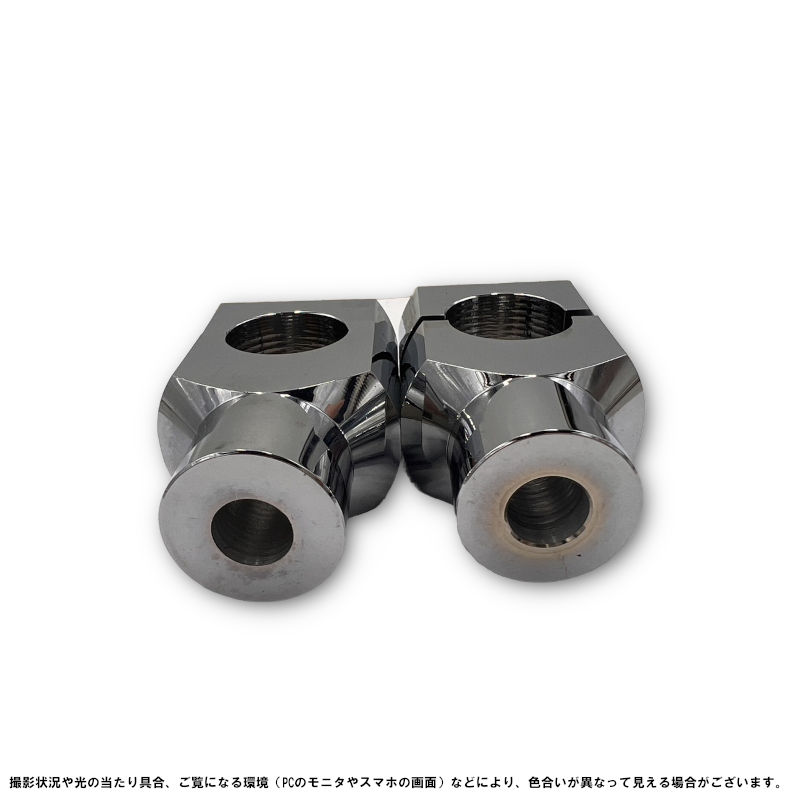 Thumbnail: 2" slim shorty handle risers 2インチスリムショーティーハンドルライザー【2Color】加工タイプ