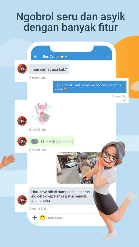 screen