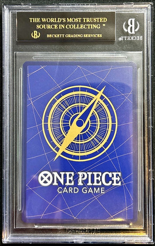 ワンピースカード サボ プロモ BGS 10 ブラックラベル Amazon.co.jp: ワンピースカードゲーム P-044 サボ (P プロモ) V