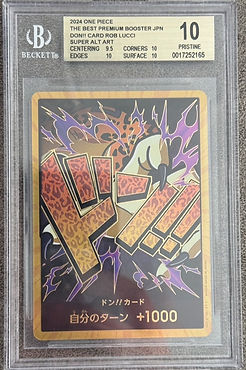 ⚫︎【まとめ売り】ポケモンカード BW XY EX 100枚セット ゼクロムEX(P)(159-BW-P)｜ポケカ通販サイト【Cardshop Serra】