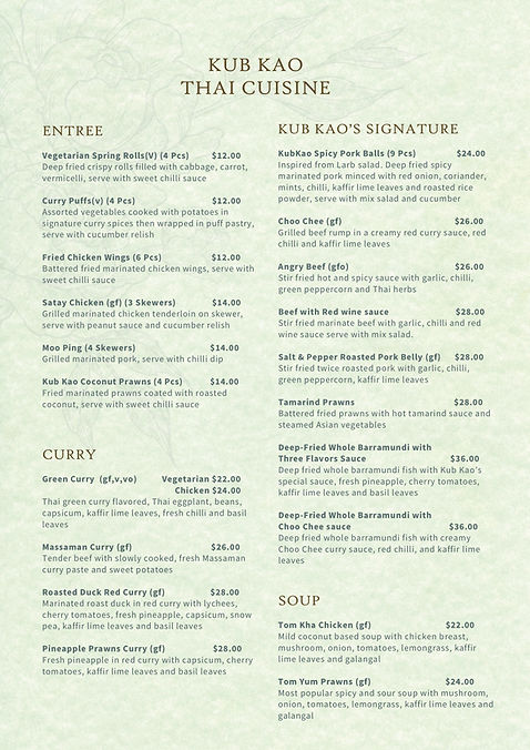 Black And White Aesthetic Minimalist Modern Simple Typography Coconut Cosmetics Logo-5.jpg