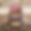 Thumbnail: Espresso Blend