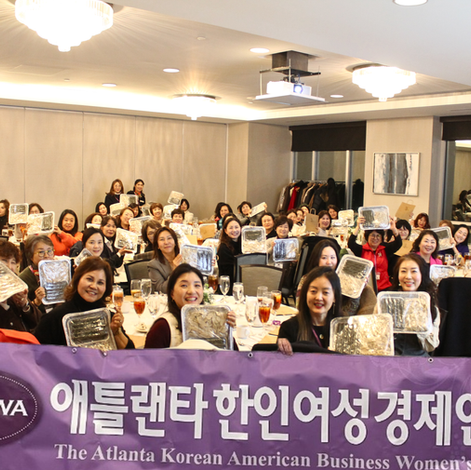 1월 정기모임 " 여성 리더의 퍼스널 브랜드 파워"