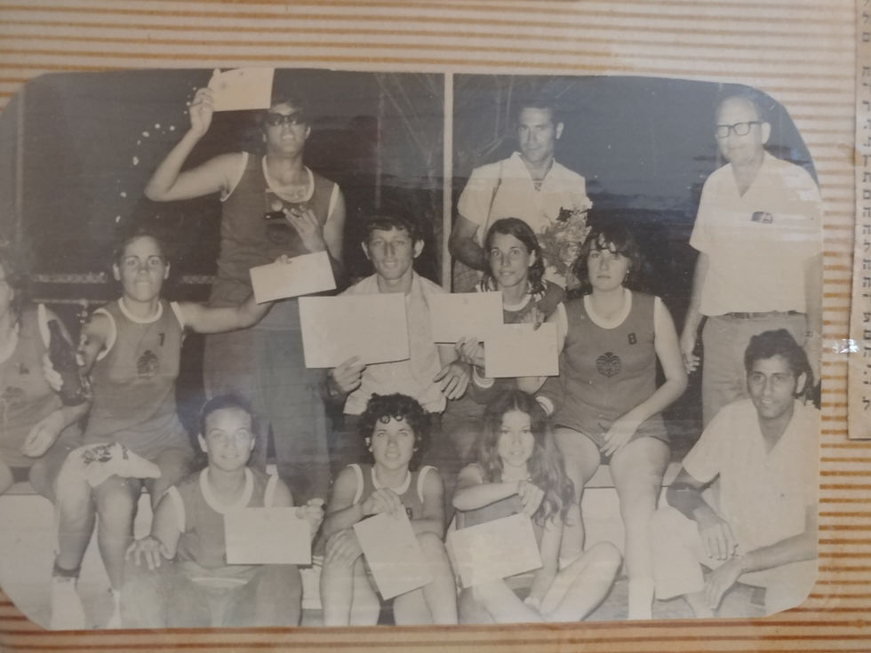 שרה עזריה לנג היכל התהילה כדורסל נשים (
