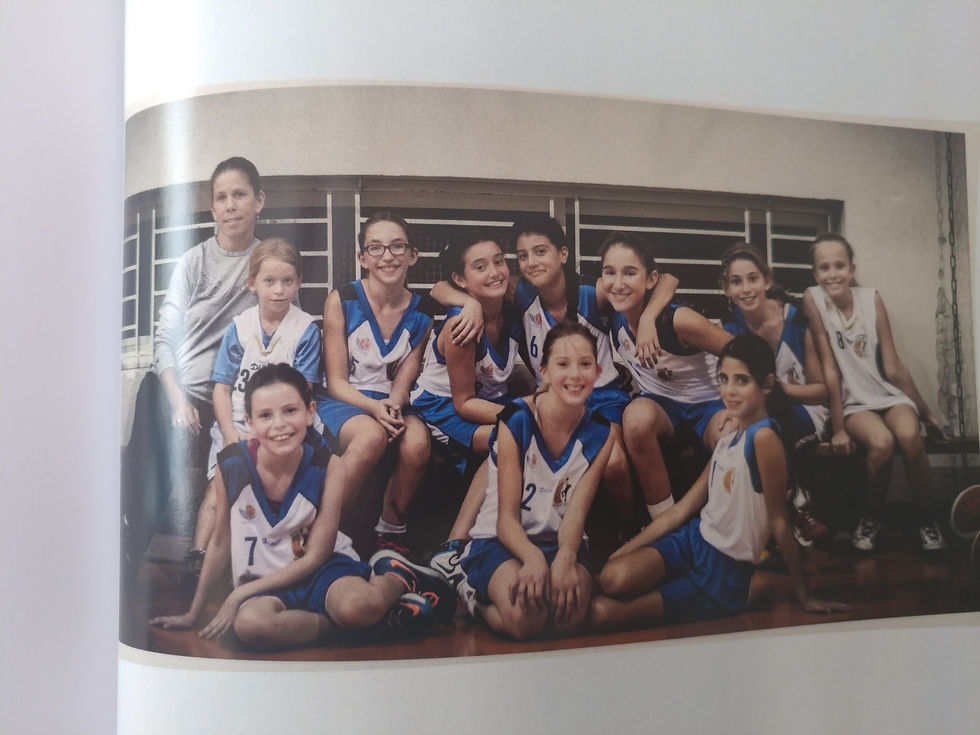 דורית כהן דהאן -היכל התהילה כדורסל נשים (49)