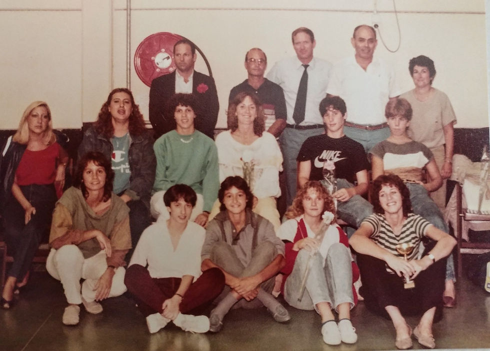 אריאלה וולף - נבחרת ישראל 1984 (3)