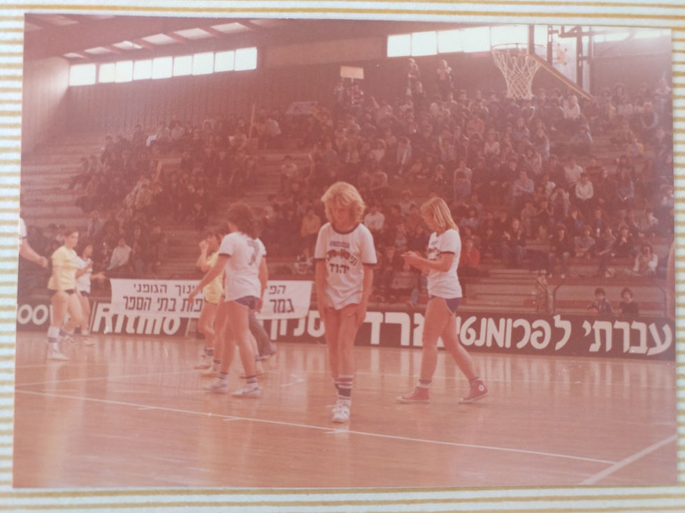 דורית כהן דהאן -היכל התהילה כדורסל נשים (88)