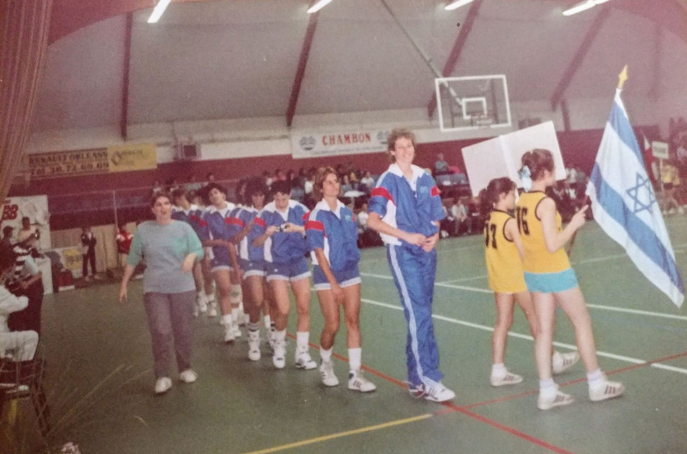 אריאלה וולף - נבחרח 1987-8 (53)