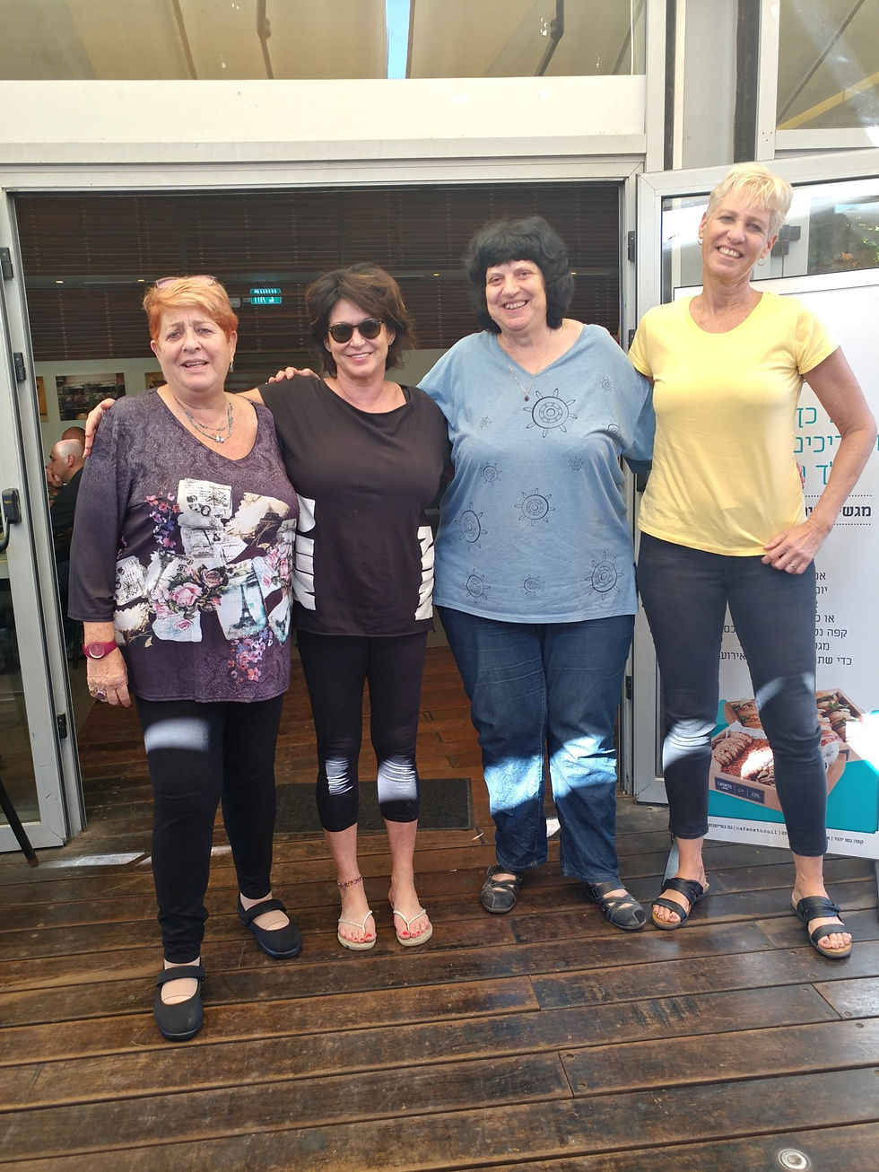 יעל אלכסנדרוני לבני - היכל התהילה כדורסל נשים (40)