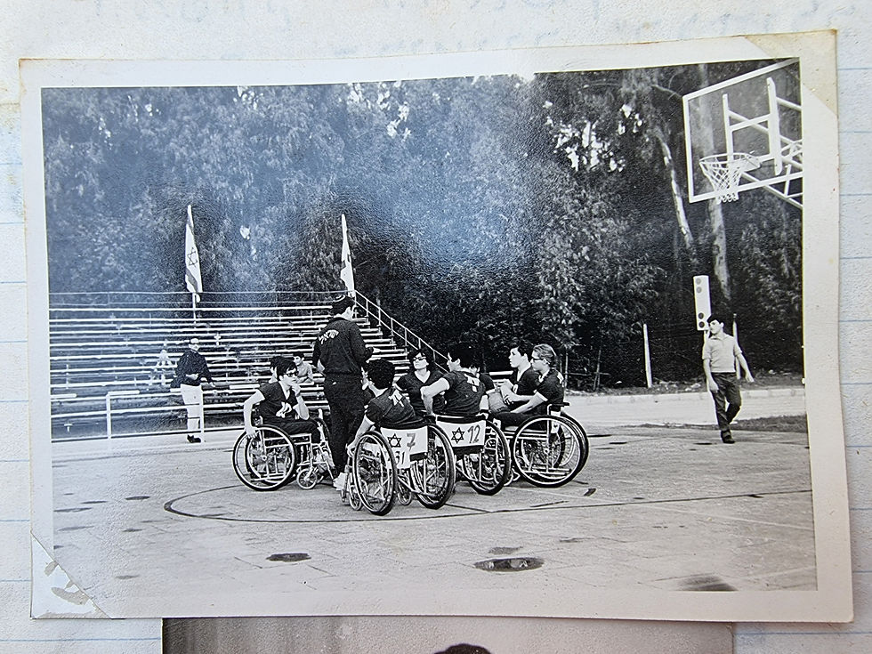 נבחרת ישראל פראלימפית (241)