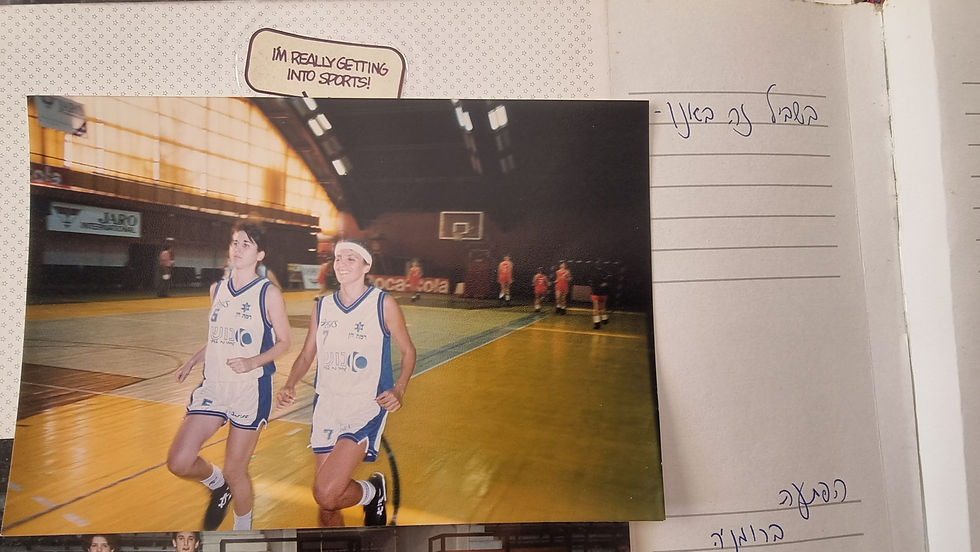 איריס גורן - ארכיון תמונות (110)