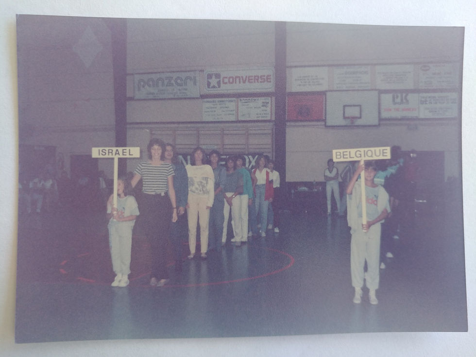 זיוה רון בק - היכל התהילה כדורסל נשים (1