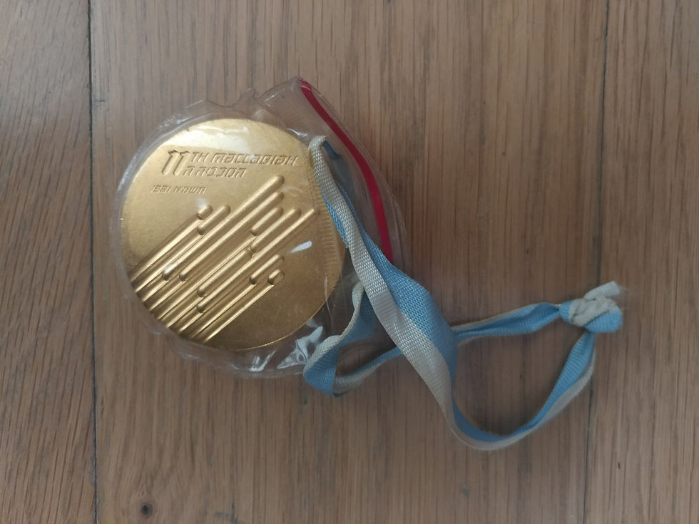 זיוה רון בק - היכל התהילה כדורסל נשים (7