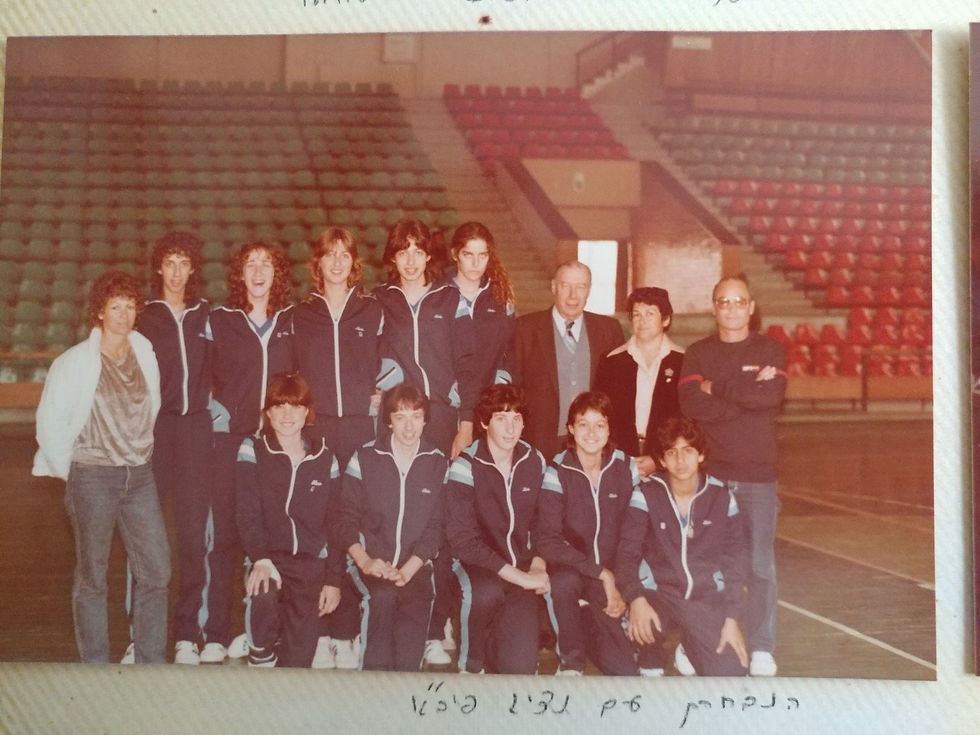 אריאלה וולף - היכל התהילה כדורסל נשים (7