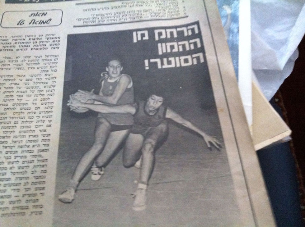 ארכיון תמונות וכתבות מרים פרחיה (25)