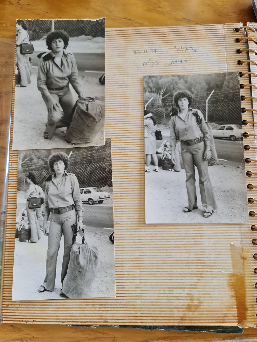 ארכיון ורדית אגאי  סלטר זל (95)