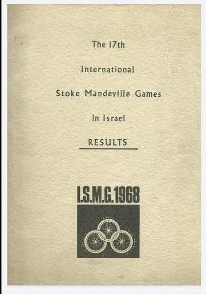 נאורה5