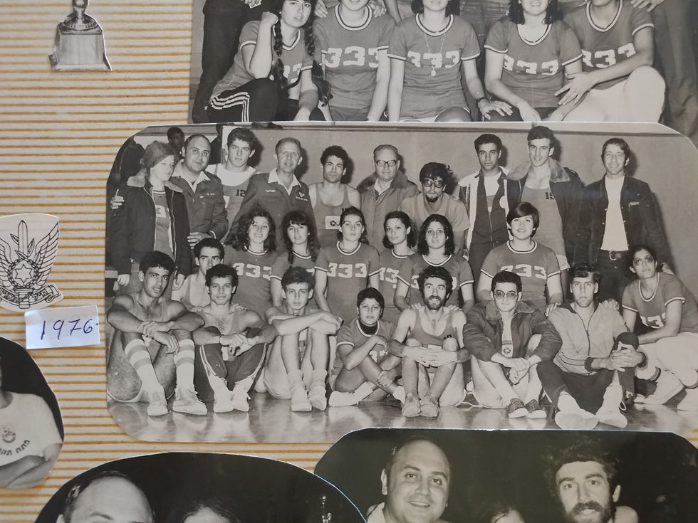 שרה עזריה לנג  היכל התהילה כדורסל נשים (