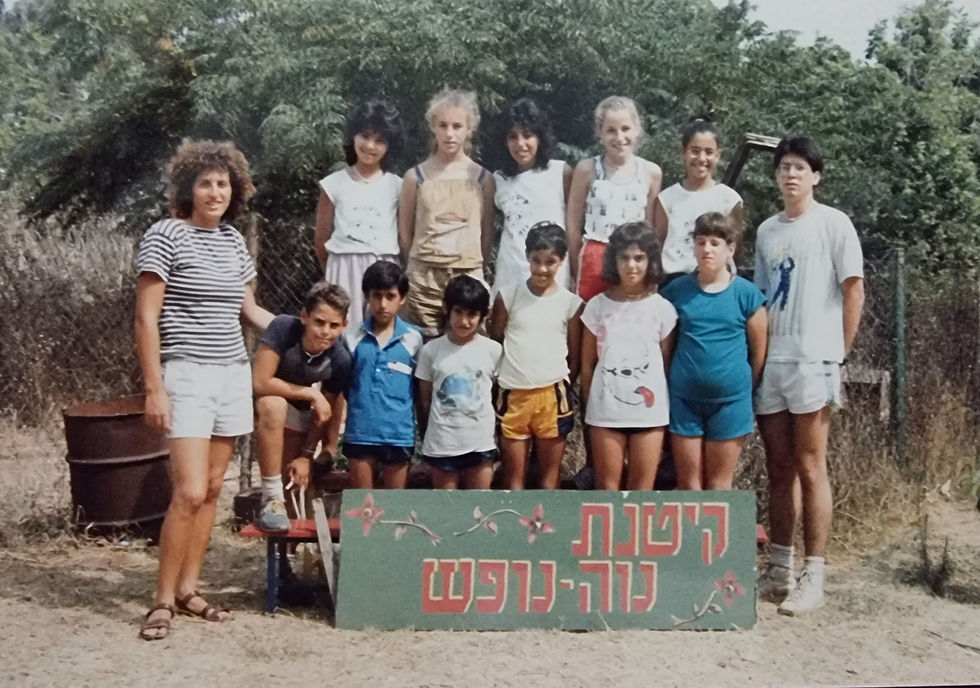 ארכיון ורדית אגאי  סלטר זל (9)