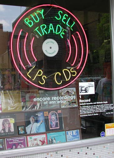from U-Shop, 2001
