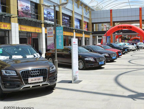 Ideanomics's (NASDAQ: IDEX) subsidiary Wave expands partnership with Sourcewell for EV charging