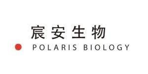Polaris Biology launches Starion, its generation mass cytometer