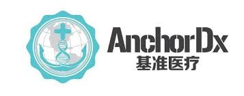 AnchorDx Completes USD 40 Million Series C Financing to Advance Cancer Screening and Early Detection