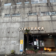 Former Shirobara Grand Cabaret