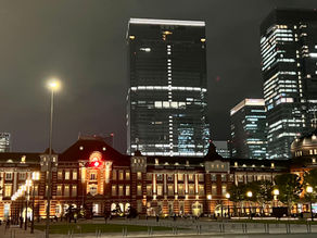 Marunouchi Townscape