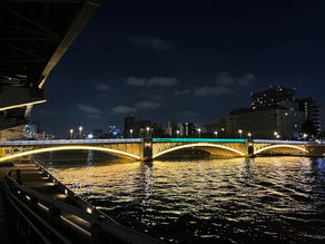 Sumida Riverside