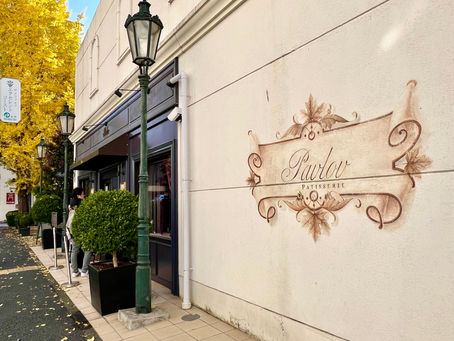 Pavlov Patisserie, Motomachi Main Store