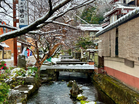 Samegai-juku