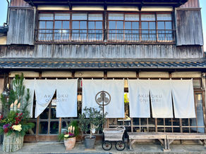 AKIROKU