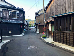 Obama Nishigumi Historical District