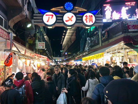 Ameyoko