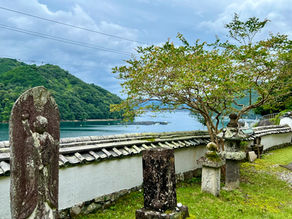Fusaiji
