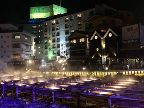 Kusatsu Onsen