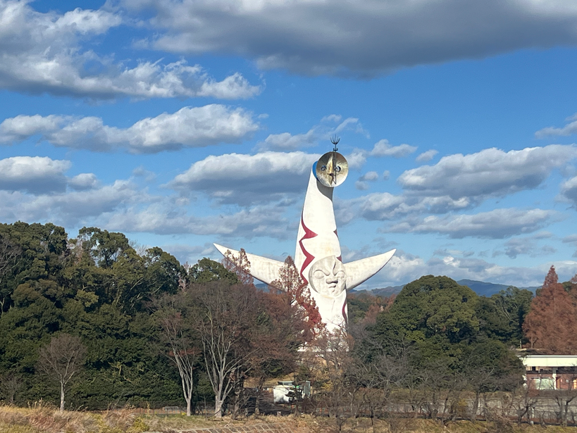 Tower of the Sun Museum